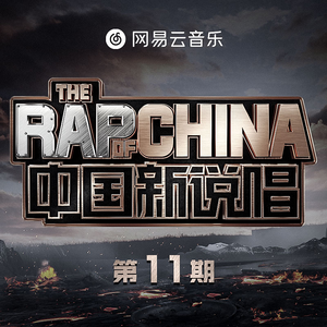 中国体育生导管
