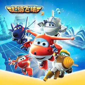 中国体育生导管
