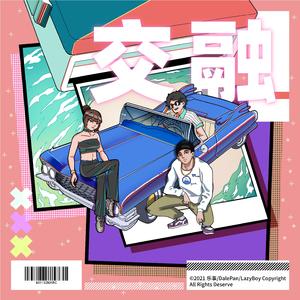 中国体育生导管
