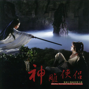 中国体育生导管
