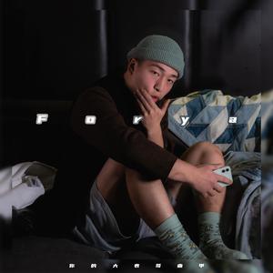 中国体育生导管
