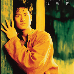 中国体育生导管
