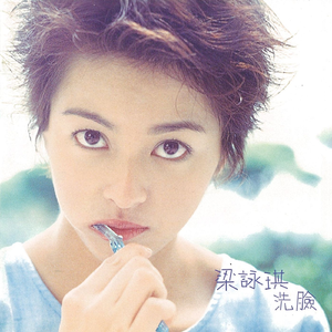 中国体育生导管
