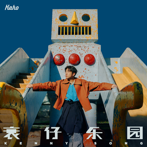 中国体育生导管
