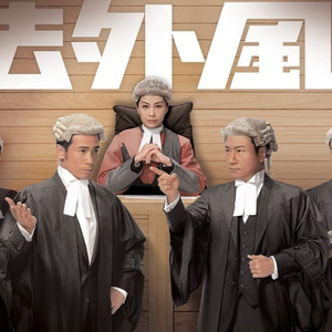 中国体育生导管
