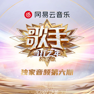 中国体育生导管
