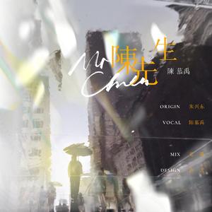 中国体育生导管
