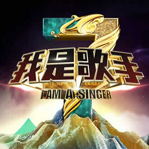 中国体育生导管
