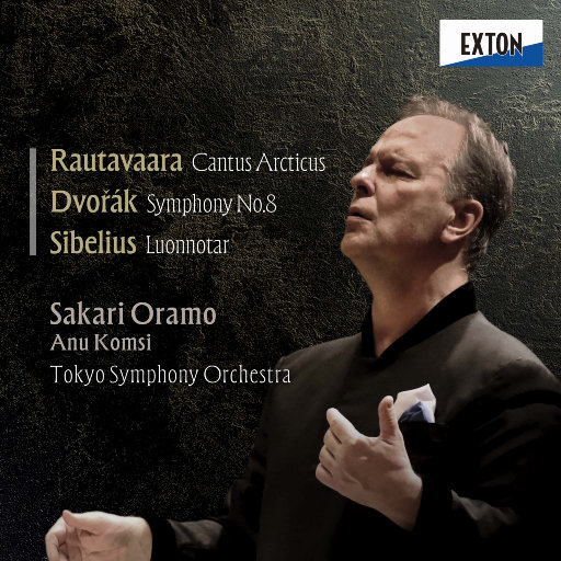 中国体育生导管
